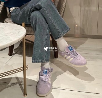 Adidas Samba OG view 6