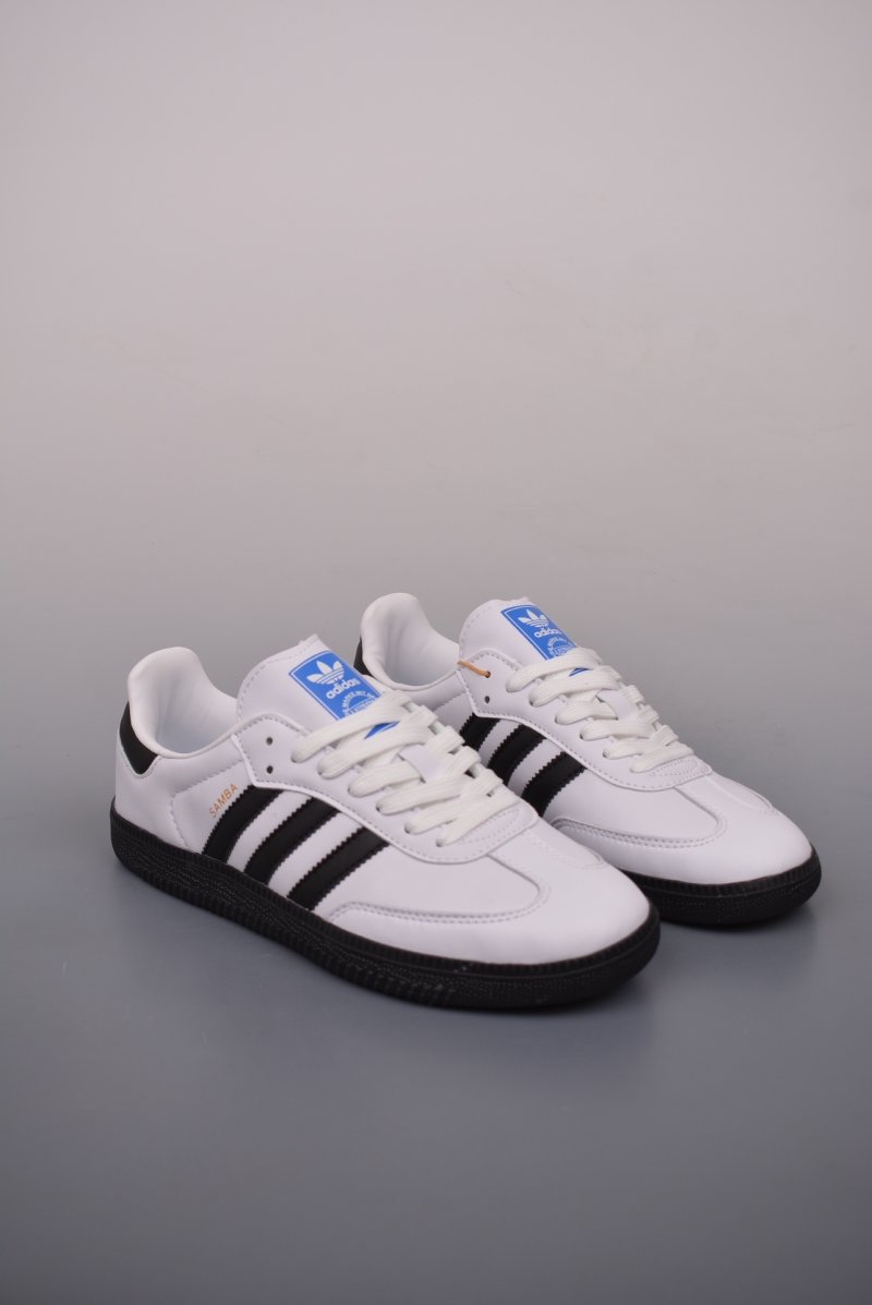 Adidas Samba OG 'Brown'