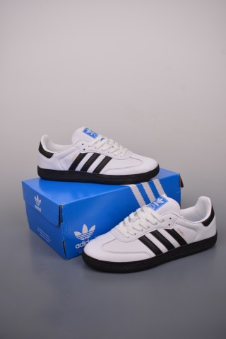 Adidas Samba OG 'Brown' view 5