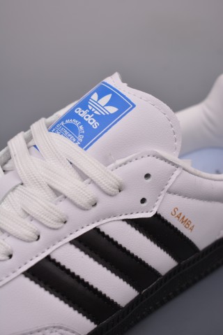 Adidas Samba OG 'Brown' view 7