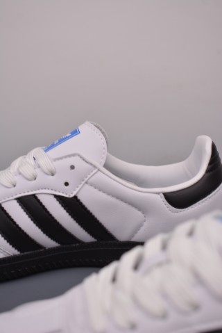 Adidas Samba OG 'Brown' view 8
