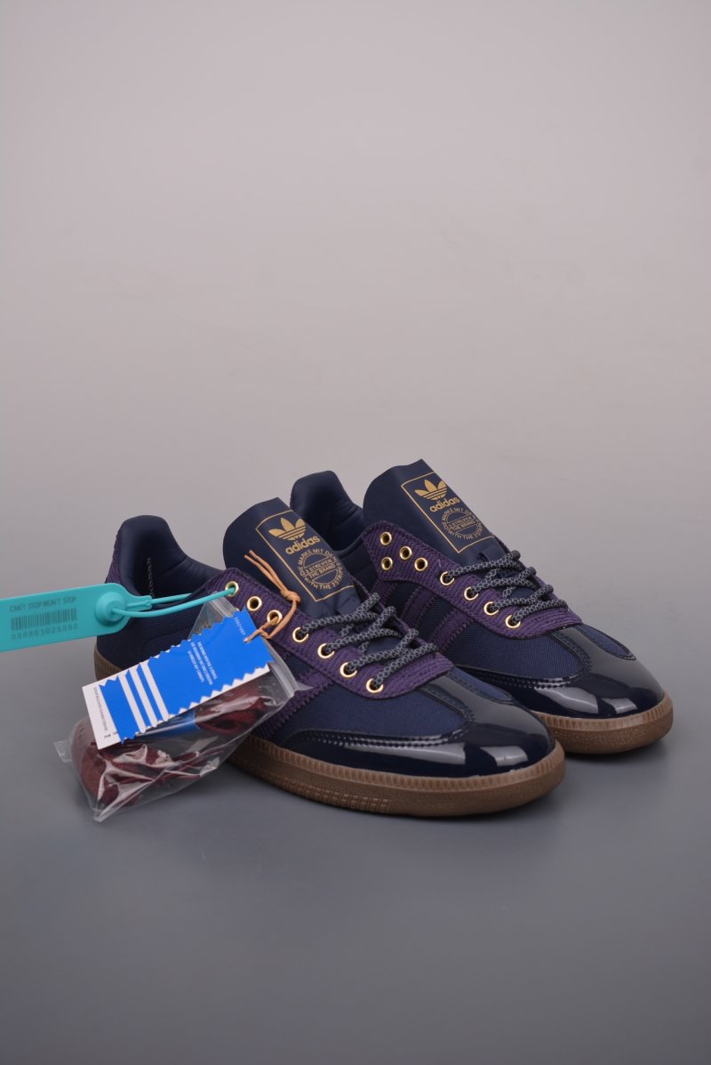 Adidas Samba OG 'Brown'