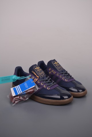 Adidas Samba OG 'Brown'