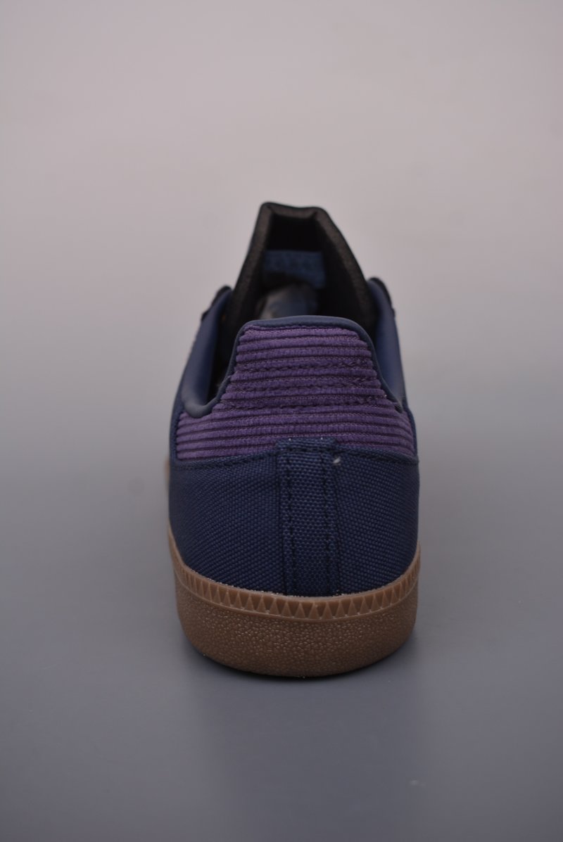 Adidas Samba OG 'Brown' view