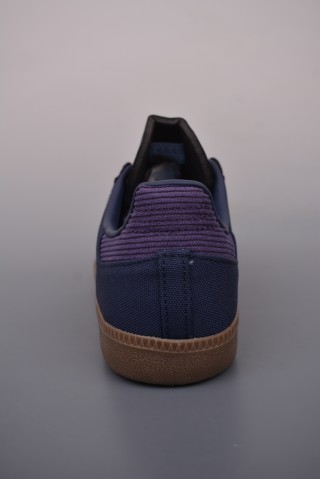 Adidas Samba OG 'Brown' view 4