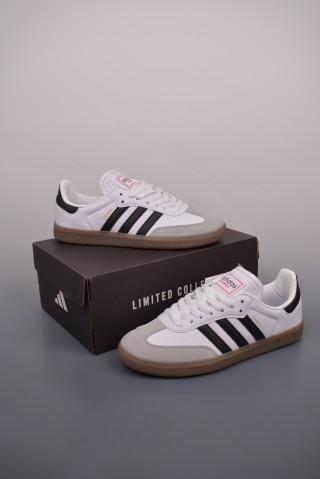 Adidas Samba OG 'Brown' view 5