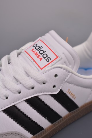 Adidas Samba OG 'Brown' view 7
