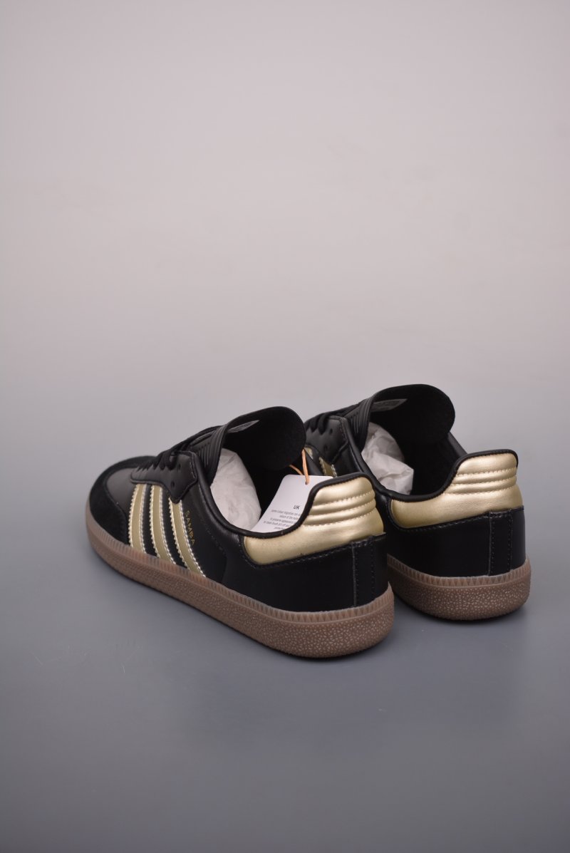 Adidas Samba OG 'Brown' view