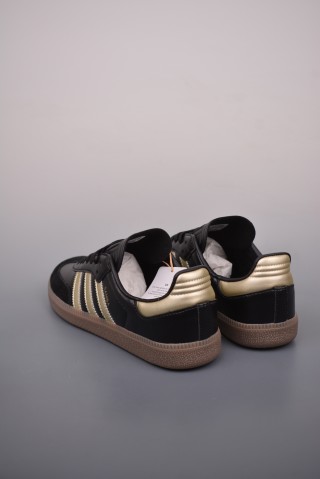 Adidas Samba OG 'Brown' view 2