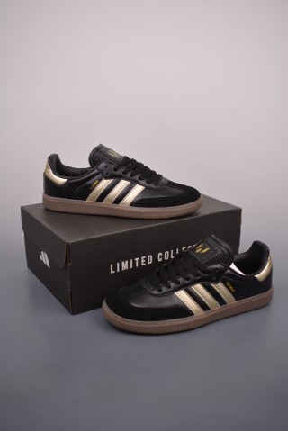 Adidas Samba OG 'Brown' view 5