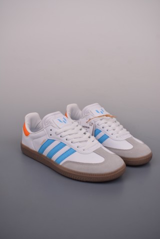 Adidas Samba OG 'Brown'
