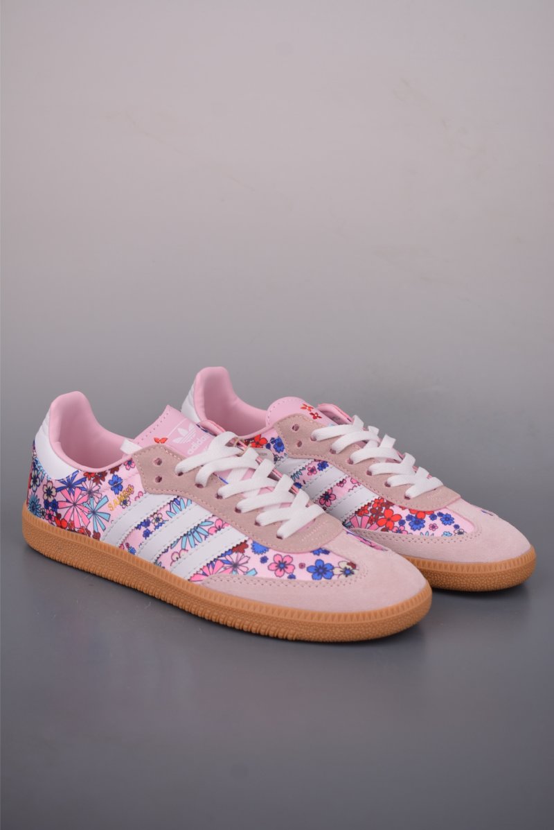 Adidas Superstar 'Gold'