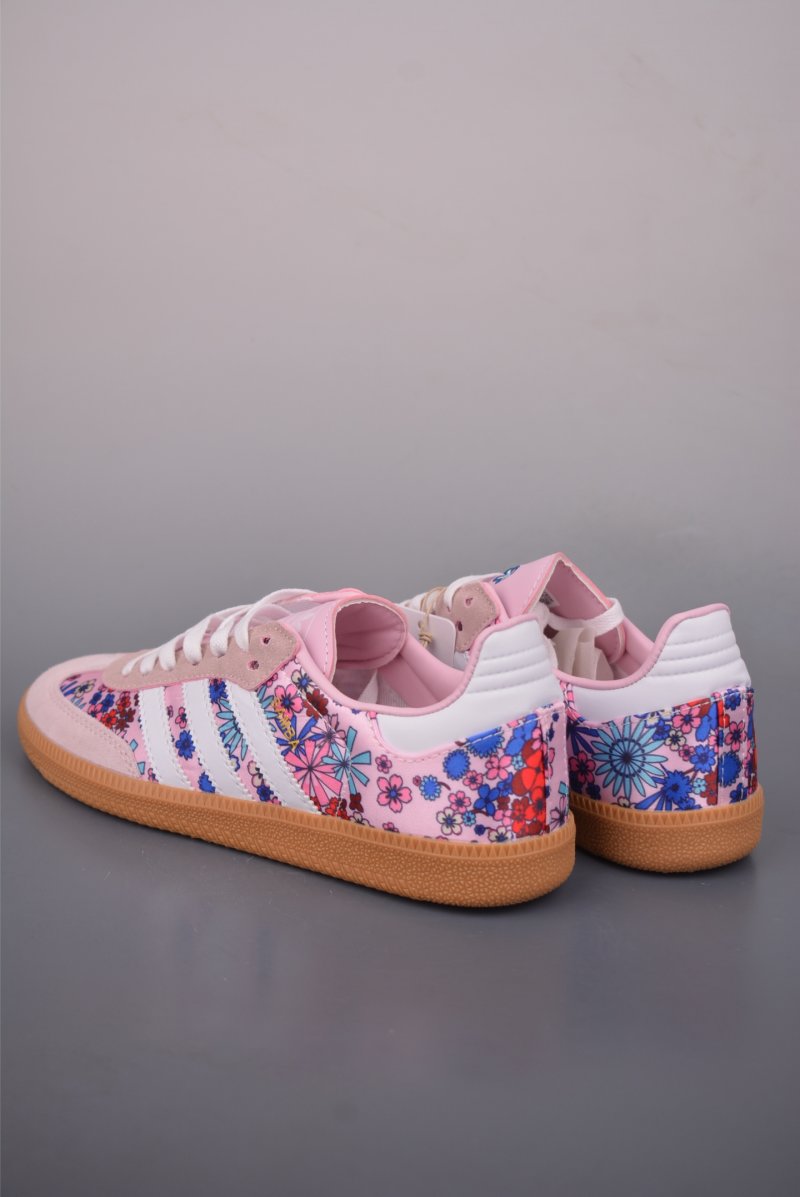 Adidas Superstar 'Gold' view