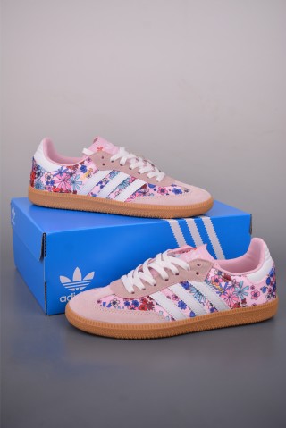 Adidas Superstar 'Gold' view 5