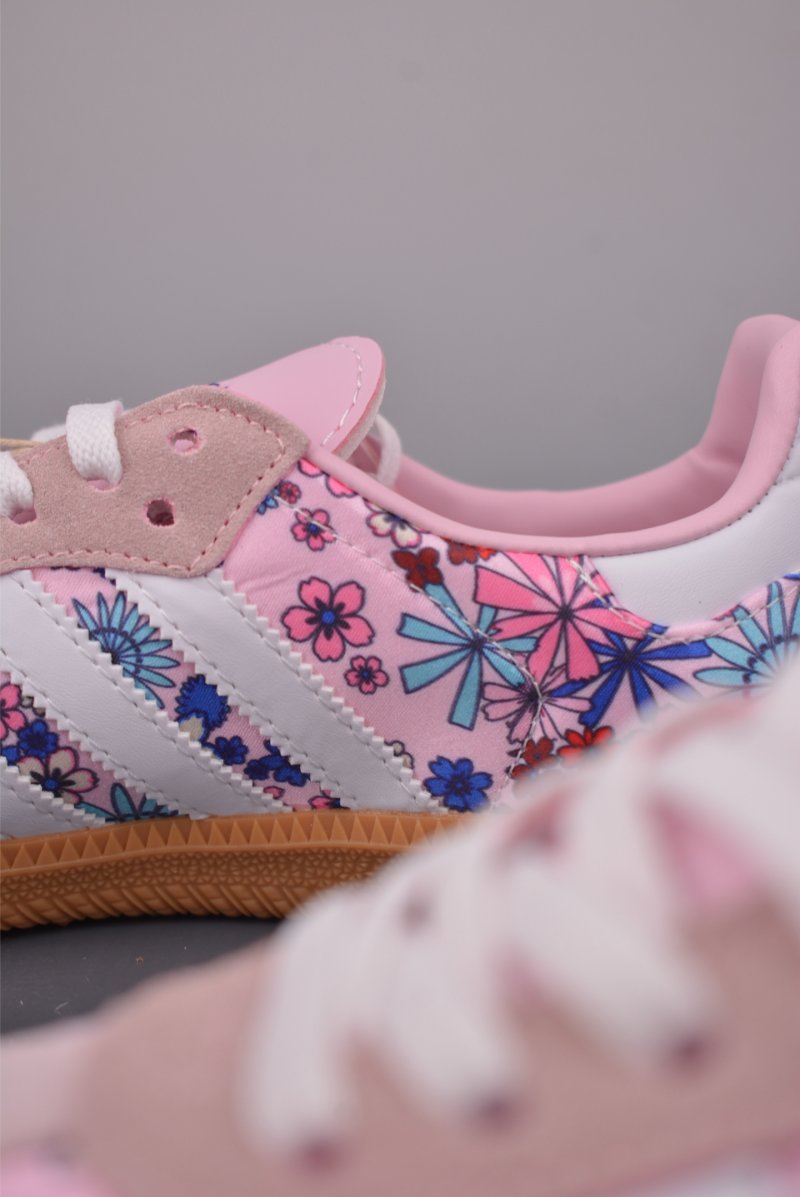 Adidas Superstar 'Gold' view