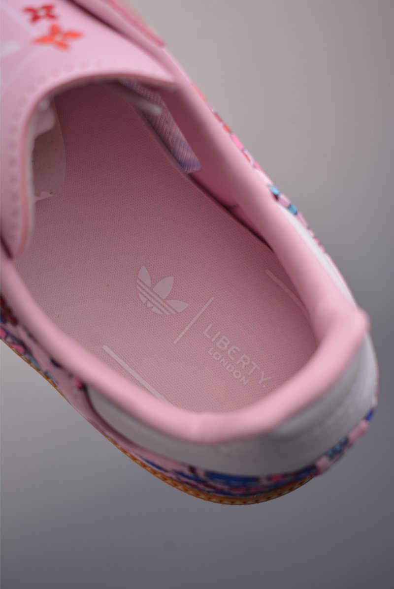 Adidas Superstar 'Gold' view
