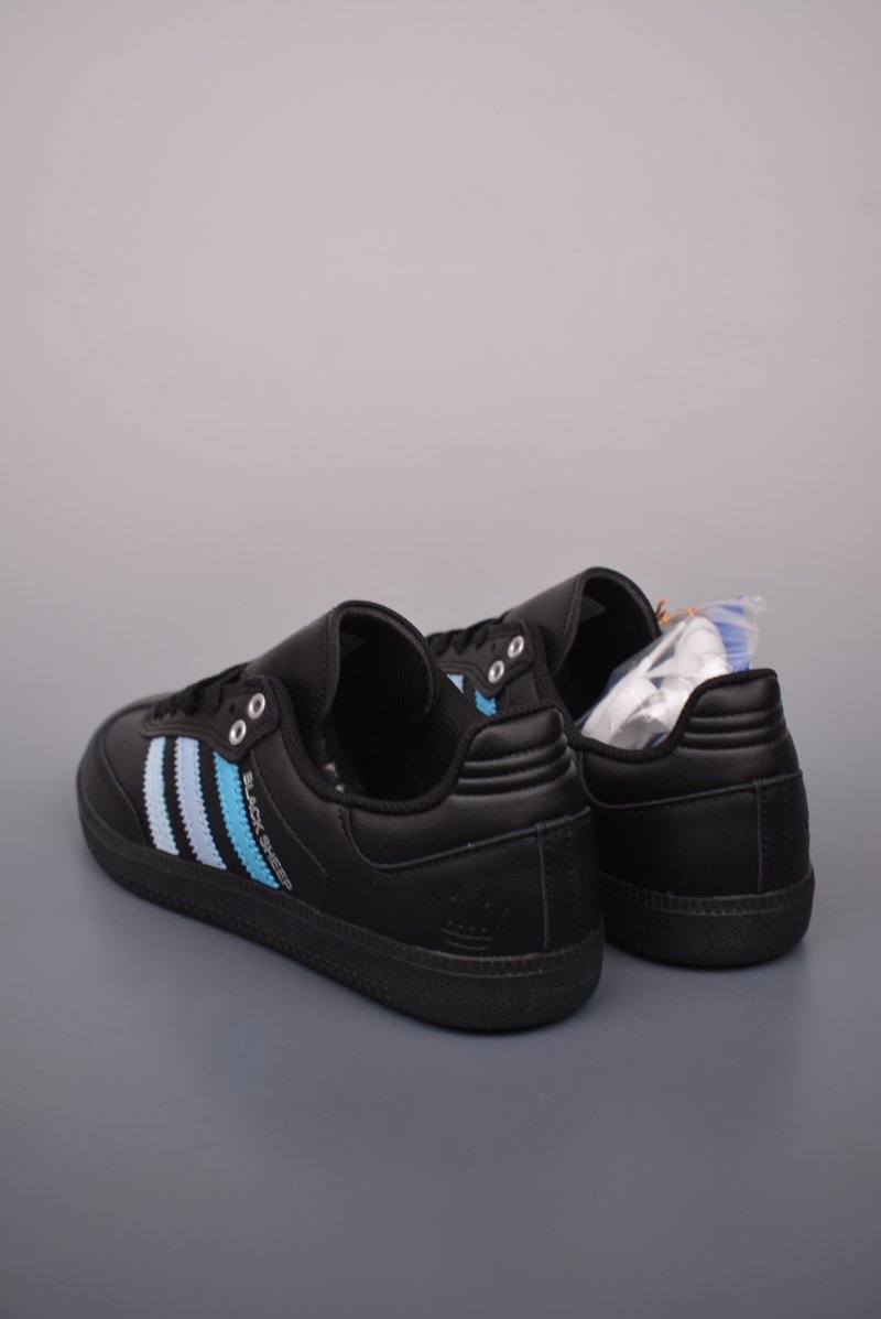 Adidas Samba OG 'Brown' view