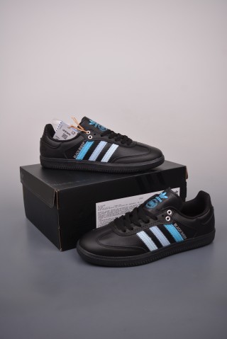 Adidas Samba OG 'Brown' view 5