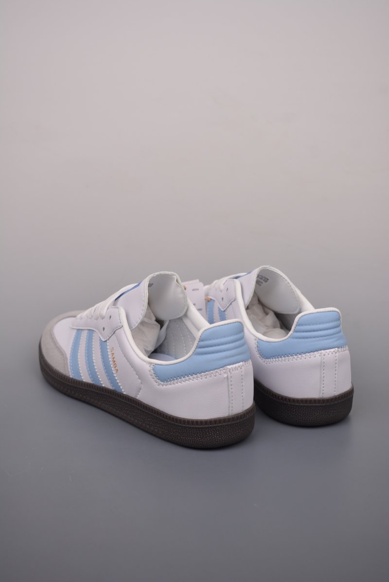 Adidas Samba OG 'Brown' view