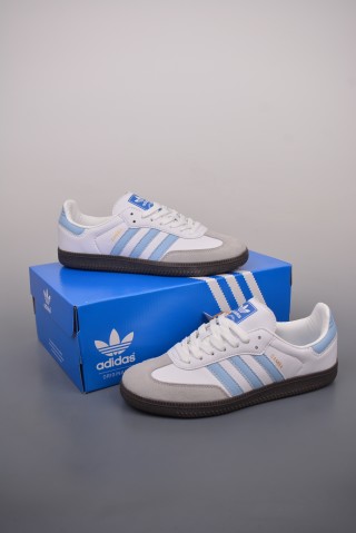 Adidas Samba OG 'Brown' view 5