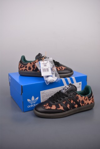 Adidas Samba OG 'Brown' view 5