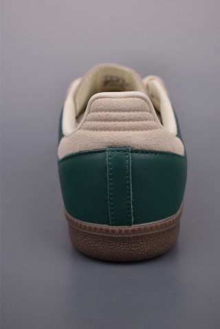 Adidas Samba OG 'Pink' view 4