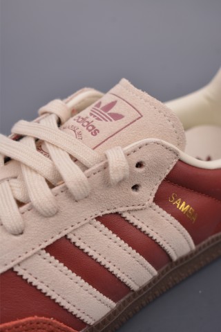 Adidas Samba OG 'Brown / Pink' view 7