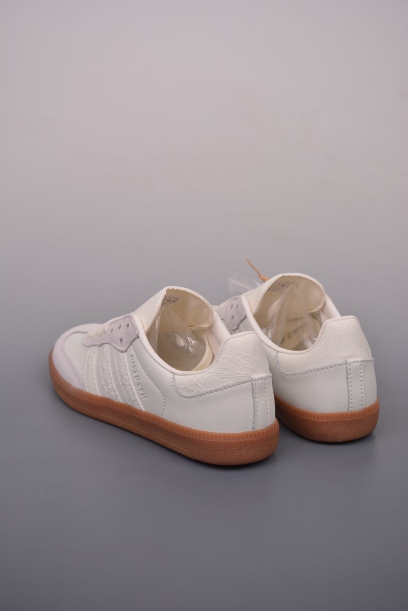 Adidas Samba OG 'Brown' view