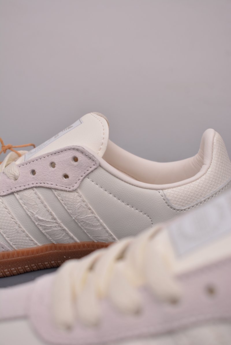 Adidas Samba OG 'Brown' view