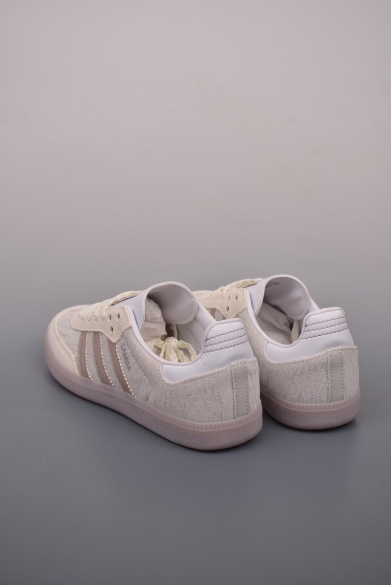 Adidas Samba OG 'Brown / Pink' view