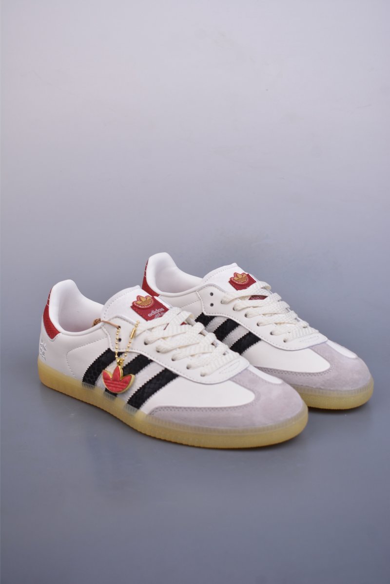Adidas Samba OG 'Pink'
