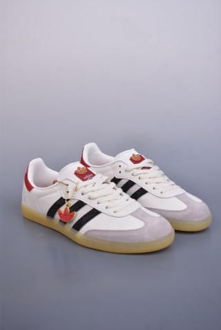 Adidas Samba OG 'Pink' view 1