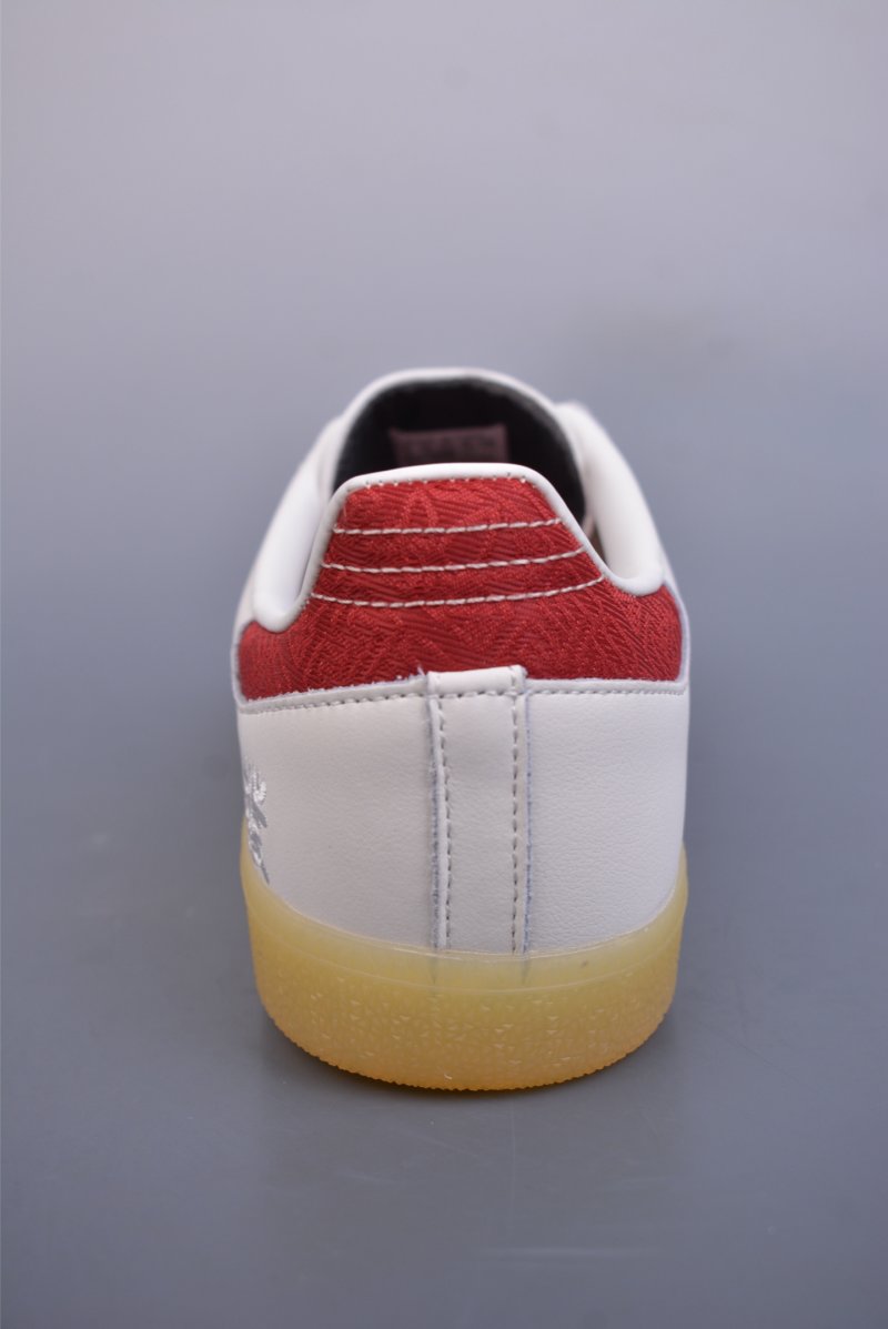 Adidas Samba OG 'Pink' view