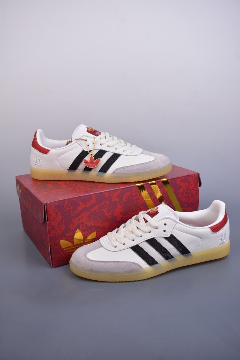Adidas Samba OG 'Pink' view