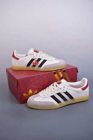 Adidas Samba OG 'Pink' view 5