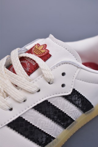 Adidas Samba OG 'Pink' view 7