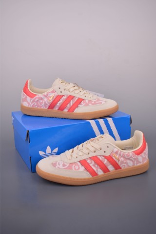 Adidas Samba OG 'Pink' view 5