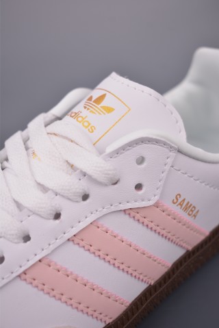 Adidas Samba OG Superstar 'Gold' view 7