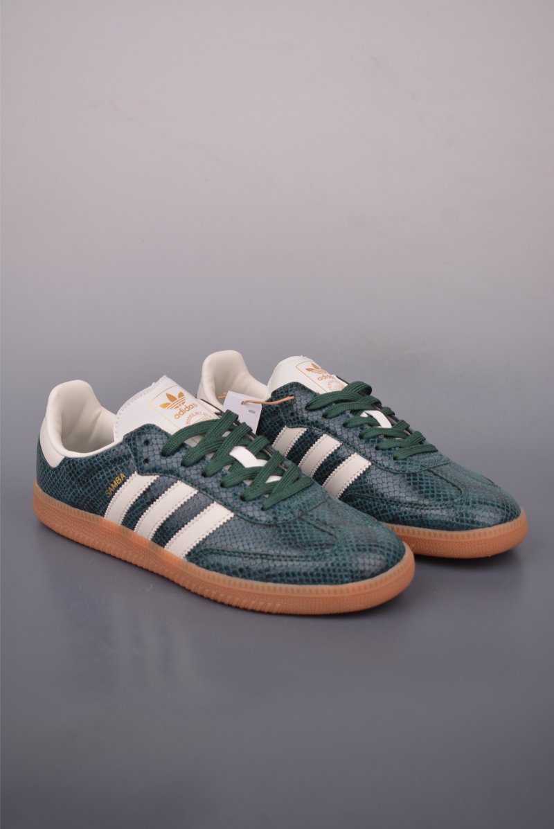 Adidas Samba OG Superstar 'Gold'