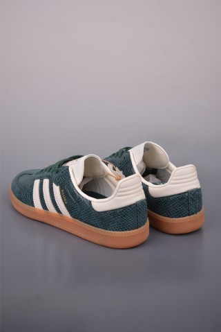 Adidas Samba OG Superstar 'Gold' view 2