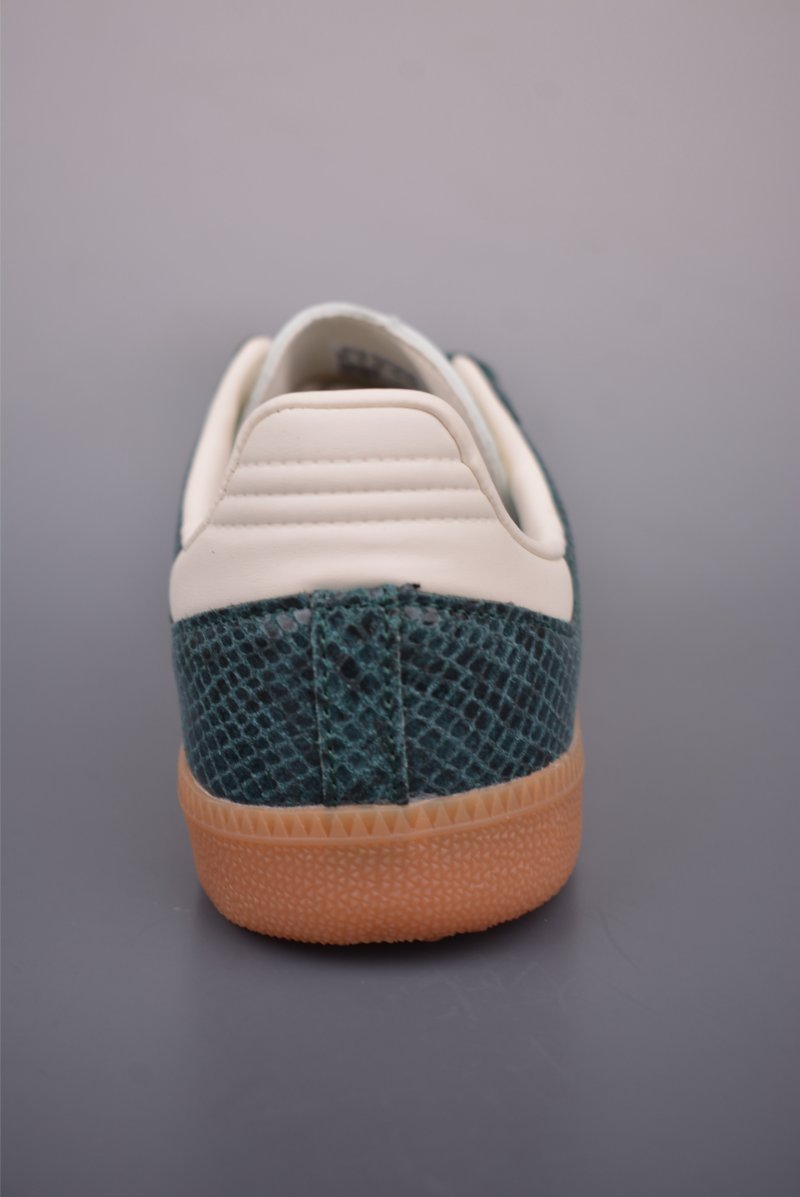 Adidas Samba OG Superstar 'Gold' view
