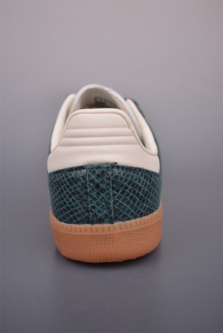 Adidas Samba OG Superstar 'Gold' view 4