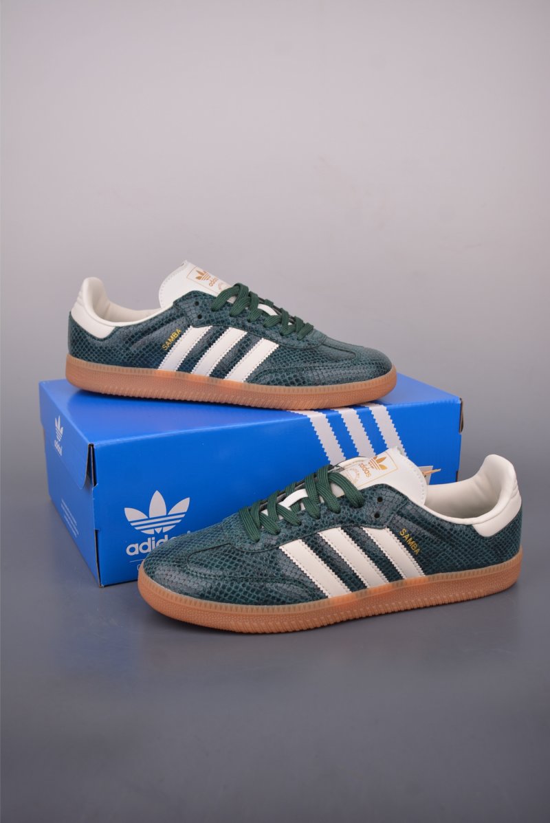 Adidas Samba OG Superstar 'Gold' view