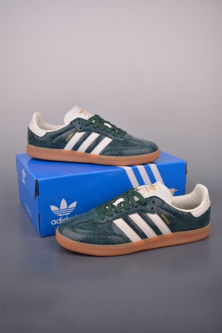 Adidas Samba OG Superstar 'Gold' view 5
