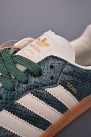 Adidas Samba OG Superstar 'Gold' view 7