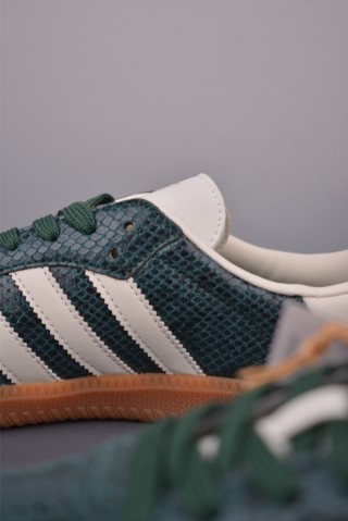 Adidas Samba OG Superstar 'Gold' view 8
