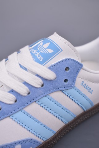 Adidas Samba OG Superstar 'Gold' view 7