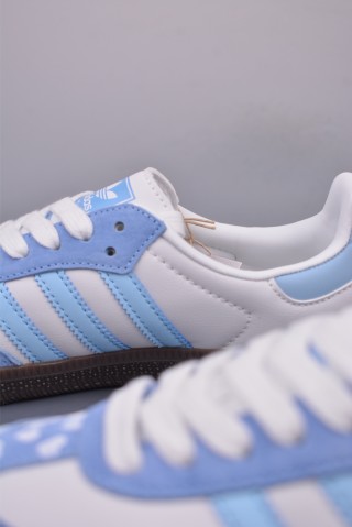Adidas Samba OG Superstar 'Gold' view 8
