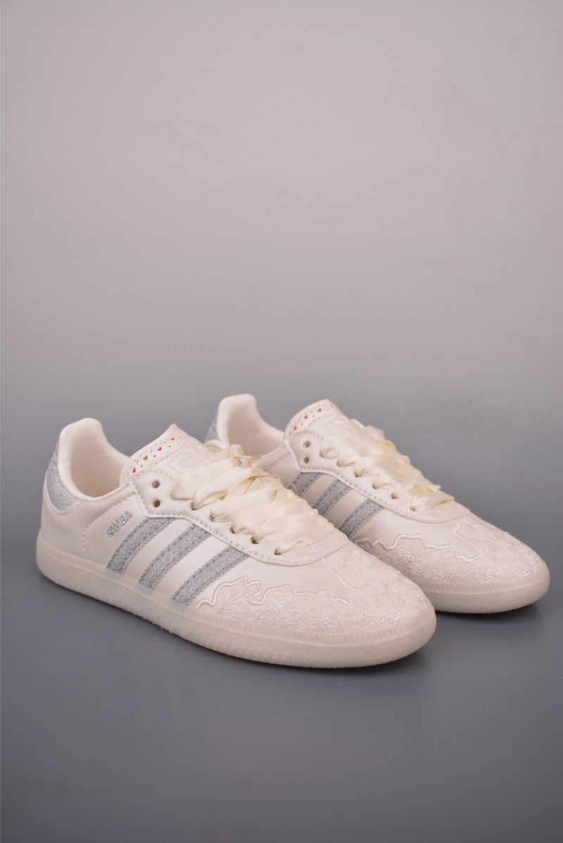 Adidas Samba OG Superstar 'Gold'