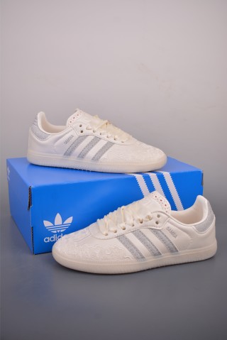 Adidas Samba OG Superstar 'Gold' view 5
